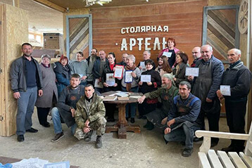 Школа столярного ремесла