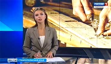 Артель Русичи и Иван Мордовин в программе ВЕСТИ на канале Россия-1