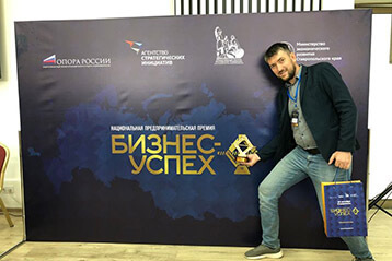 Бизнес-Успех