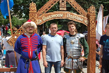 Градъ Мастеров