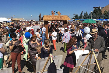 День Ставропольского края