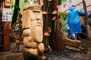 Фестиваль WOMAD