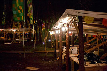 Фестиваль WOMAD