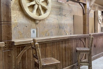 Ресторан “1850”