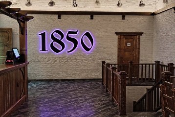Ресторан “1850”