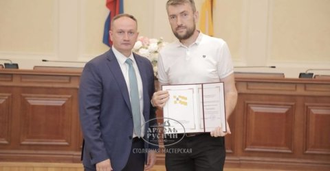 Как «Артель «Русичи» отметила День предпринимательства в Ставрополе