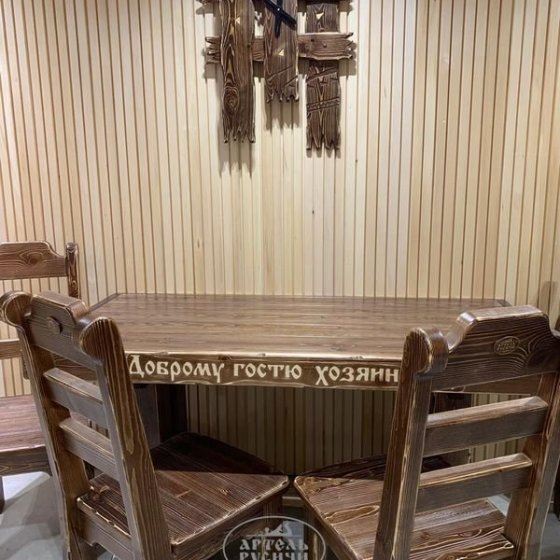 Часы настенные под старину из массива дерева 