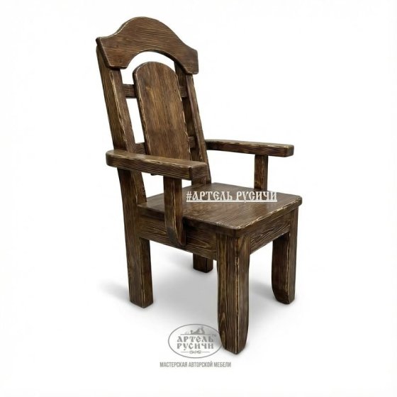 Кресло из дерева под старину «Белгородское»