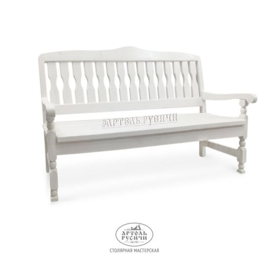 Скамья из массива натурального дерева «Прованс» 