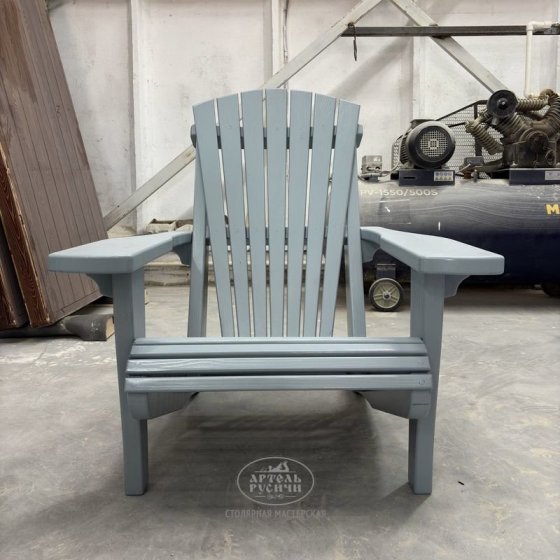 Адирондак  увеличенный – садовое кресло из массива дерева для улицы