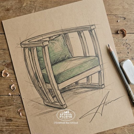 Кресло из массива дерева с мягкими подушками в стиле прованс