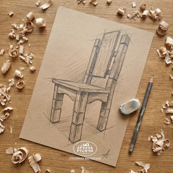 Стул деревянный с резьбой под старину «Суздальский»