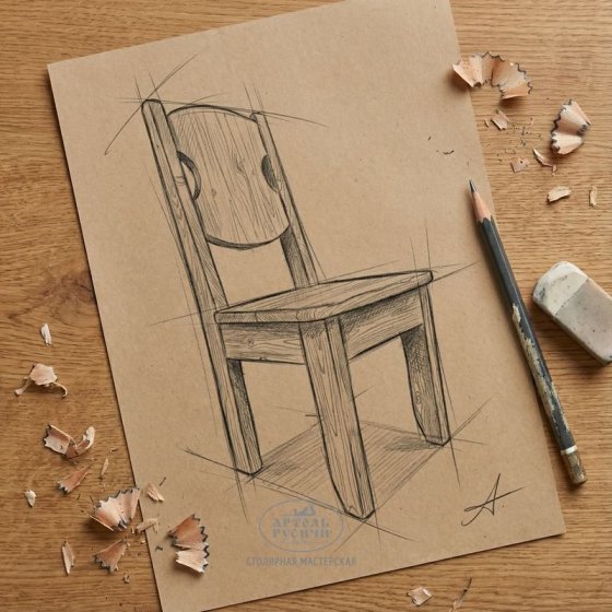 Состаренный стул для бани и кафе из массива дерева «Псковский»