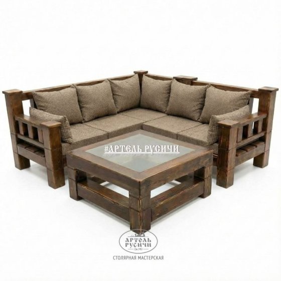 Угловой диван из массива дерева с мягкими подушками и журнальный столик в стиле лофт 
