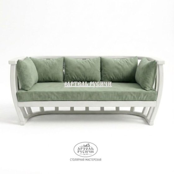 Диван из массива дерева с мягкими подушками в стиле прованс