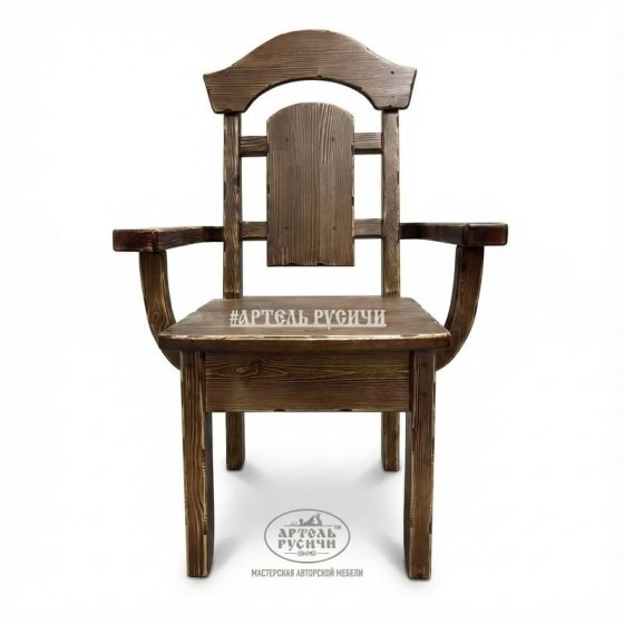 Кресло из дерева под старину «Белгородское»