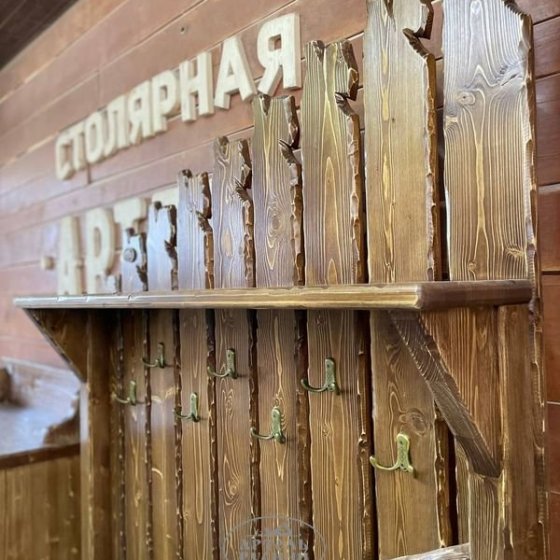 Прихожая из массива дерева под старину «Псковская»  