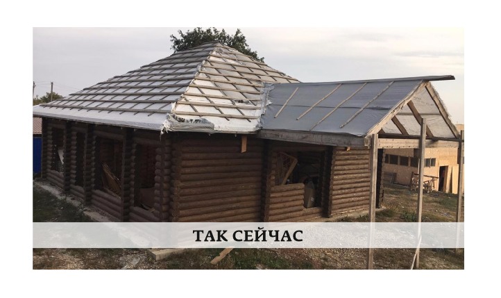 Достраиваем сруб коворкинга