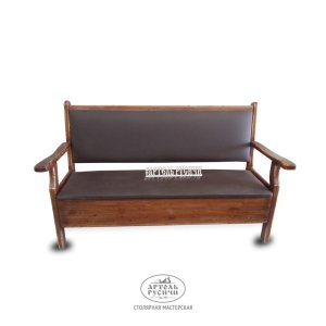Диван-скамья из массива сосны с мягкой обивкой и местом для хранения «Прованс»